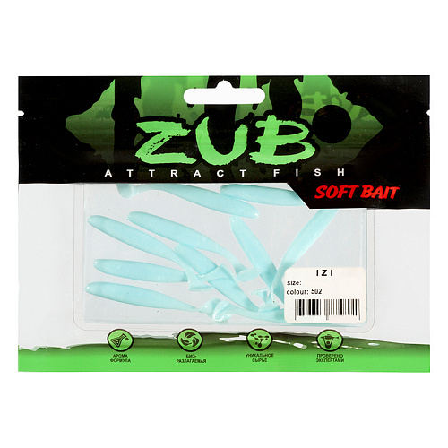 Виброхвост ZUB Izi 2 502 01