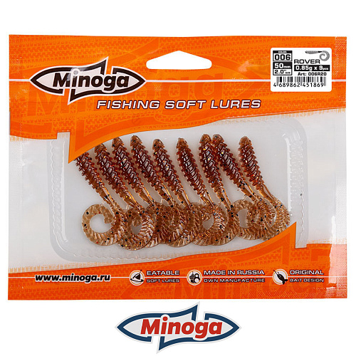 Твистер Minoga Rover 006 3