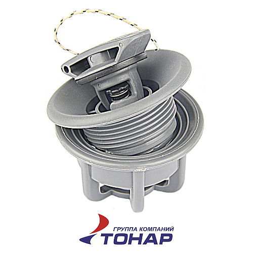 Клапан Тонар для лодки ПВХ серый 02