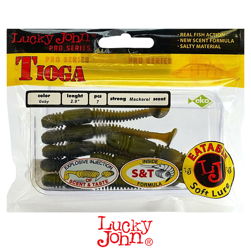 Виброхвост Lucky John Tioga 2.9 T45 1