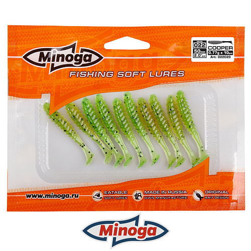 Виброхвост Minoga Cooper 022 3