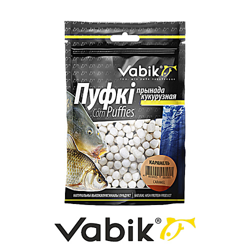 Приманка рыболовная Vabik Corn Puffies 04 карамель