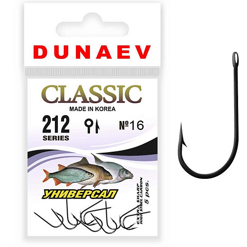 Крючок Dunaev Classic 212 16