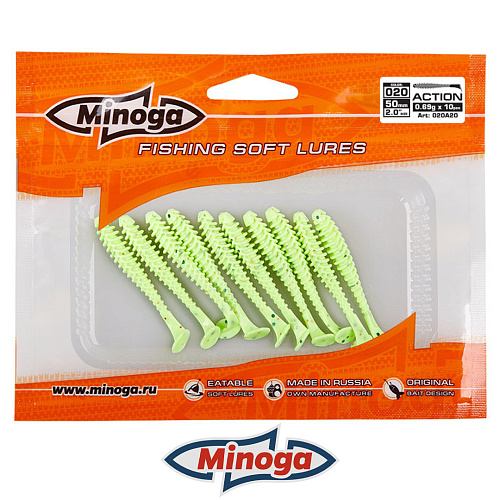 Виброхвост Minoga Action 2.0 020 3