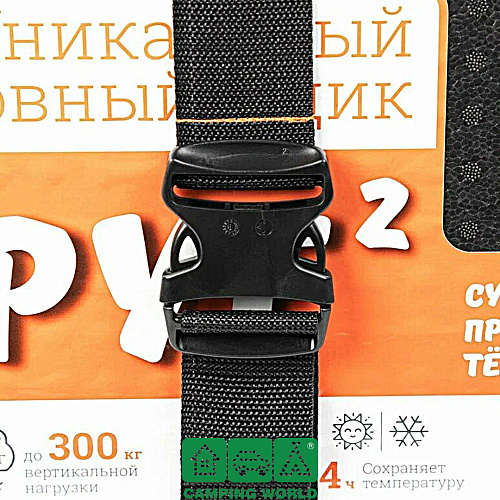 Рюкзак-обвязка для рыболовных ящиков Друг-2 05