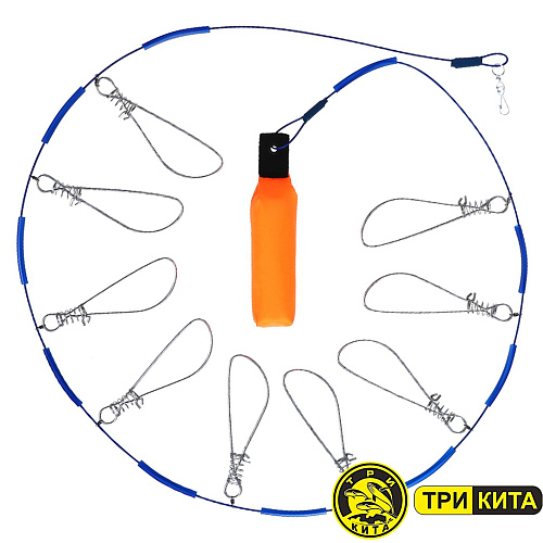 Кукан Три Кита рыболовный с поплавком 03