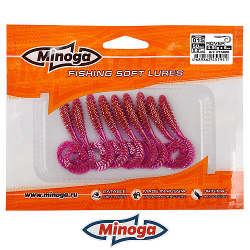 Твистер Minoga Rover 015 3