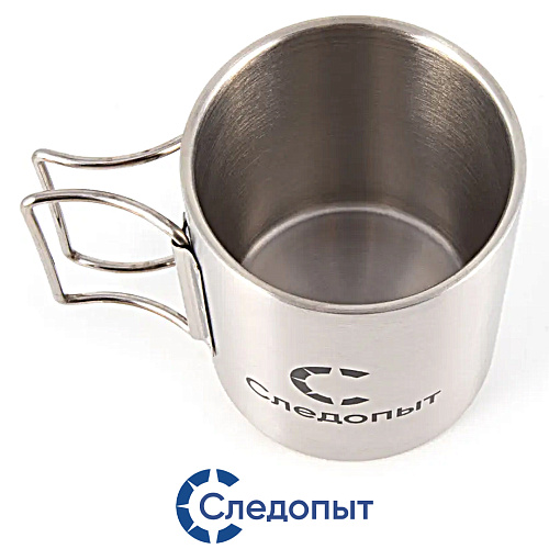 Кружка Следопыт изотермическая складные ручки 02