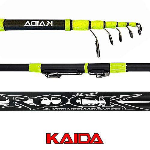 Болонское удилище Kaida Rock Telespin 25 00