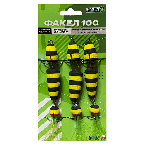 Мандула RibaLure Факел  100 13
