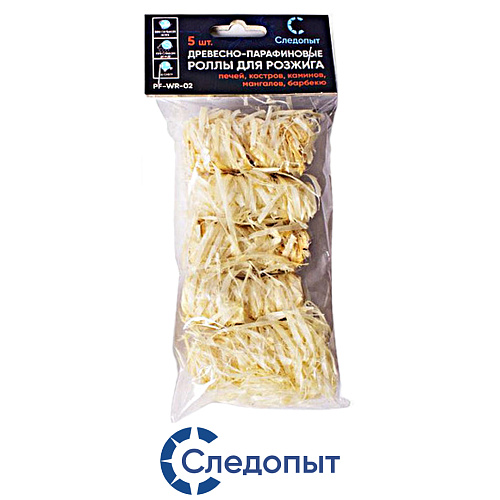 Древесно-парафиновые роллы Следопыт для розжига 02