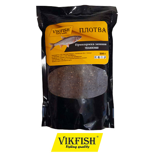 Прикормка Vikfish зимняя увлажненная  плотва конопля чёрный