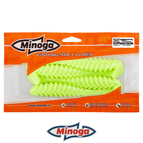 Виброхвост Minoga Cooper 024 3