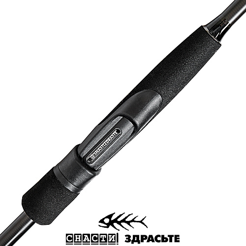 Спиннинг SnastiZdraste Porolka 07