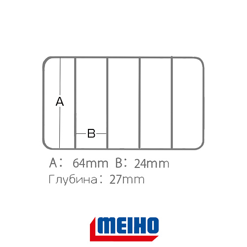 Коробка Meiho SFC Lure Case S 03