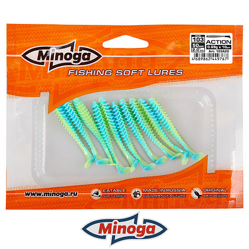 Виброхвост Minoga Action 2.0 103 3
