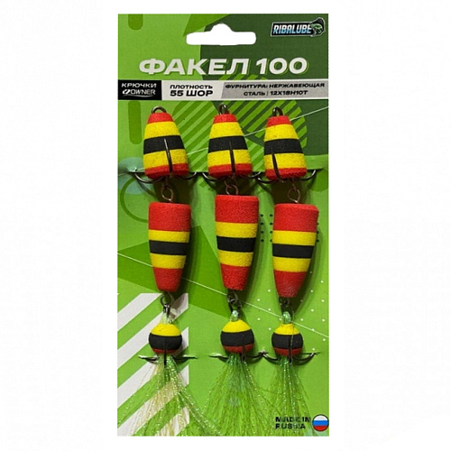 Мандула RibaLure Факел  100 14
