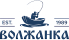 Волжанка