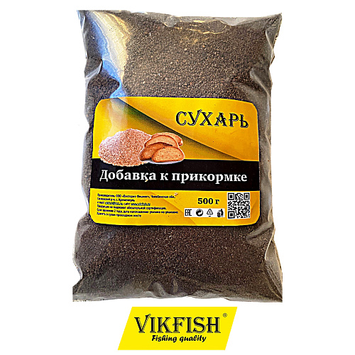 Сухарь Vikfish (чёрный)