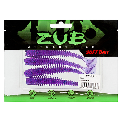 Твистер ZUB Swing 3,4-4,7 610 01