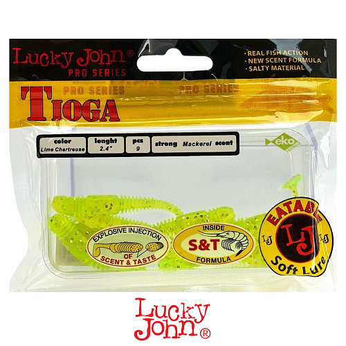 Виброхвост Lucky John Tioga 2.4 071 1