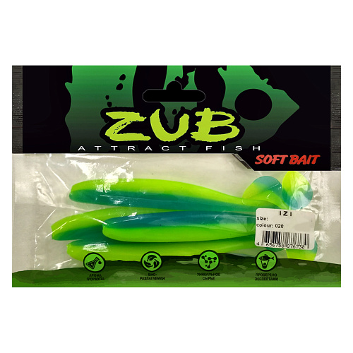 Виброхвост ZUB Izi 4.8-8.2 020 02