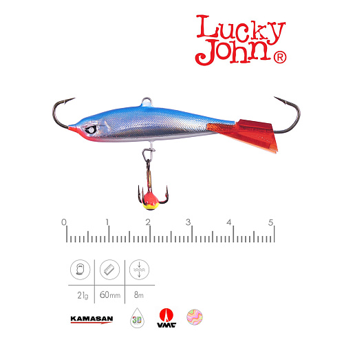 Балансир Lucky John Nordic 5 с тройником 00