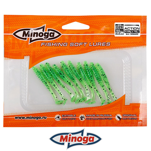 Виброхвост Minoga Action 2.0 026 3