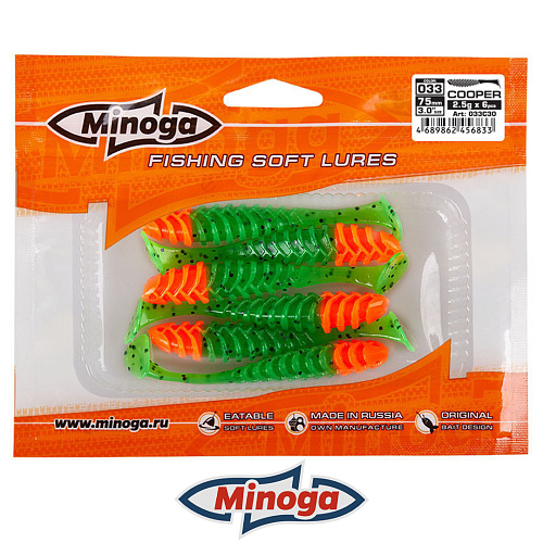Виброхвост Minoga Cooper 033 3