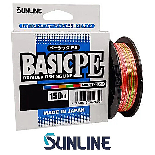 Шнур Sunline Basic PE HG Multicolor 5C 150м 02