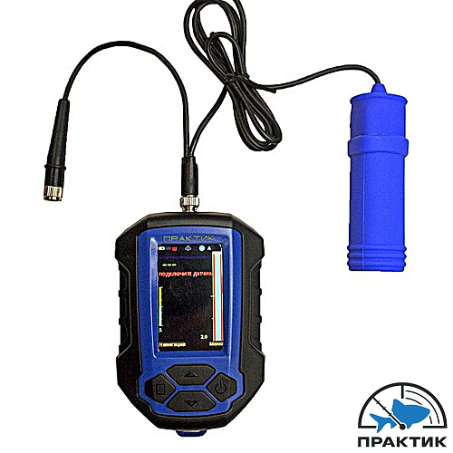 Внешний аккумулятор П8 02