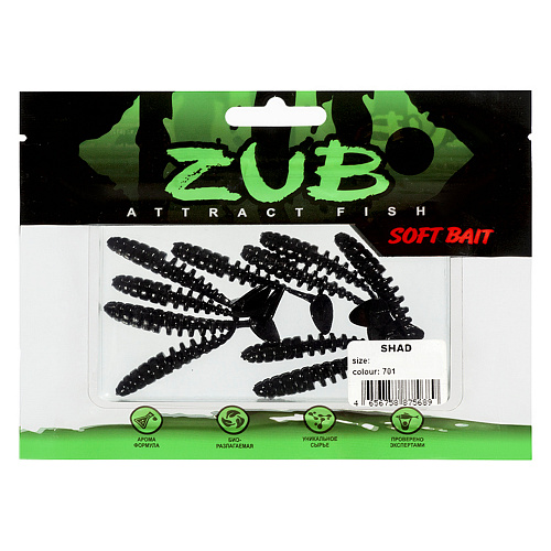 Виброхвост ZUB Shad 1,6-2,0 701 01