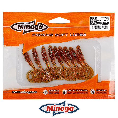 Твистер Minoga Rover 004 3