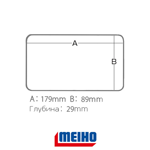 Коробка Meiho Slit Form Case L 03