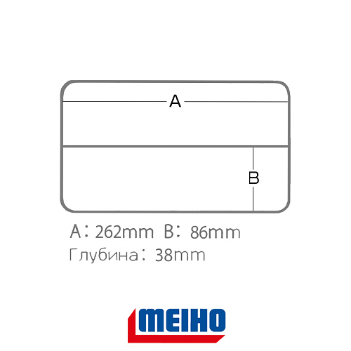 Коробка Meiho Versus 3038ND 04