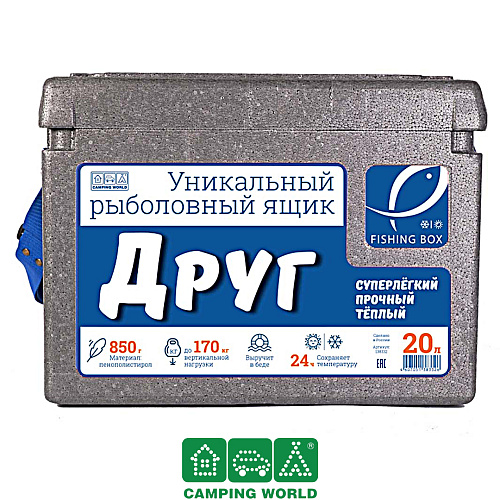 Ящик зима Camping World Друг 01