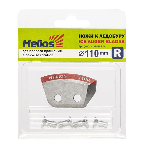 Ножи для ледобура Helios правые полукруглые 01