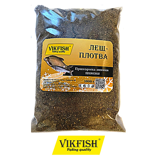 Прикормка Vikfish зимняя увлажненная лещ плотва серо-коричневый конопля анис