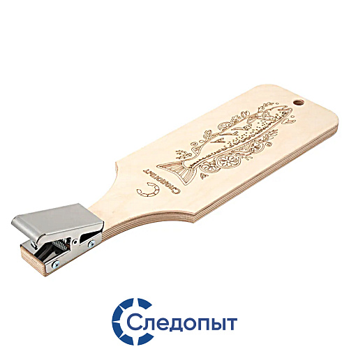 Доска разделочная Следопыт с прищепкой для рыбы 02