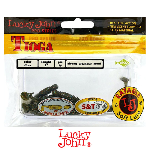 Виброхвост Lucky John Tioga 2.0 F08 1