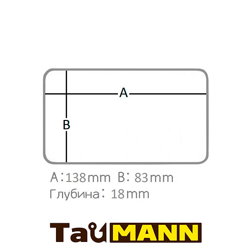 Коробка TauMANN Fishing Box M3 Transparent 02