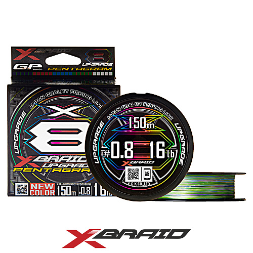 Шнур X-Braid (YGK) Upgrade X8 Pentagram multicolor 150м 02