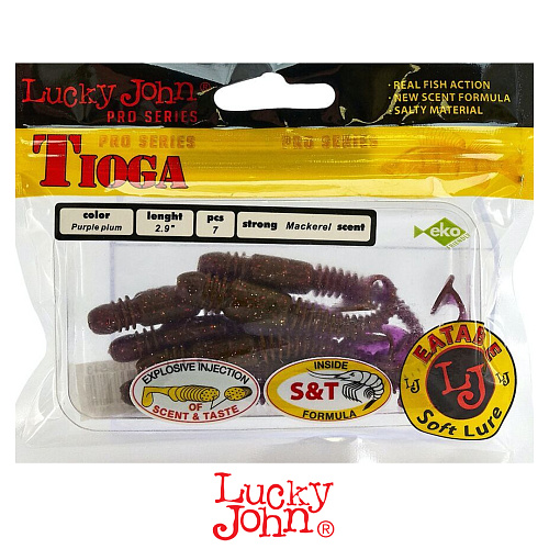 Виброхвост Lucky John Tioga 2.9 S13 1