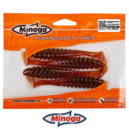 Виброхвост Minoga Cooper 002 3