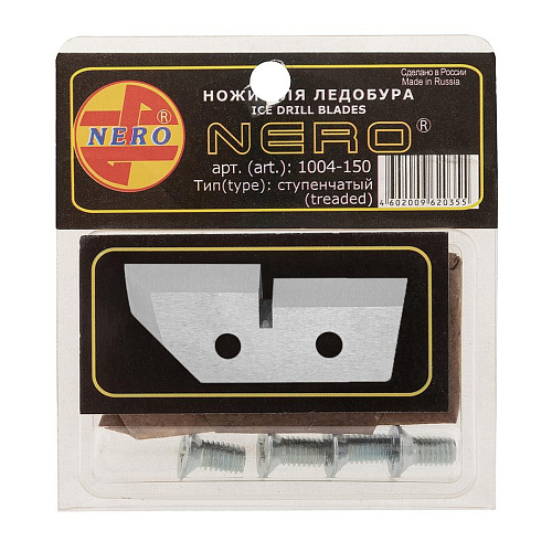 Ножи для ледобура Nero Ice Drill Blades левые ступенчатые 05