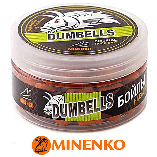 Бойлы Minenko вареные Dumbells (Mandarine) 00