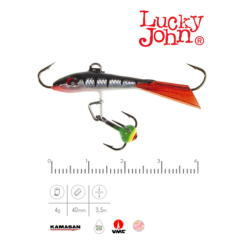 Балансир Lucky John Fin 3+тр 00