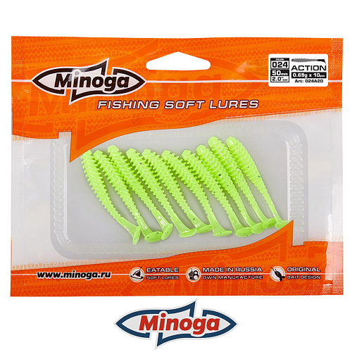 Виброхвост Minoga Action 2.0 024 3