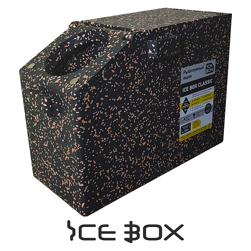 Ящик зима Ice Box Classic 10