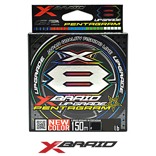 Шнур X-Braid (YGK) Upgrade X8 Pentagram multicolor 150м 00